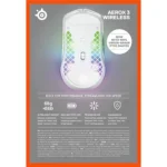 موس استیل سریز آروس3 رنگ سفید(برف) بی سیم- Aerox 3 snow SteelSeries